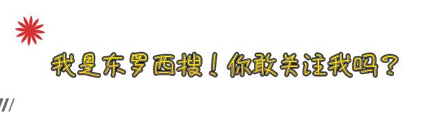 我想賣臨期食品怎么找貨源呢，我想賣臨期食品怎么找貨源呢視頻？