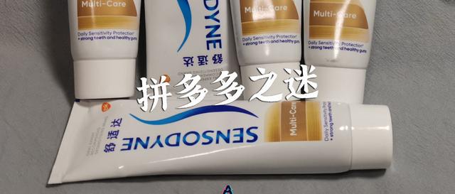 多多買菜貨是真的嗎，多多買菜買的貨是真的嗎？