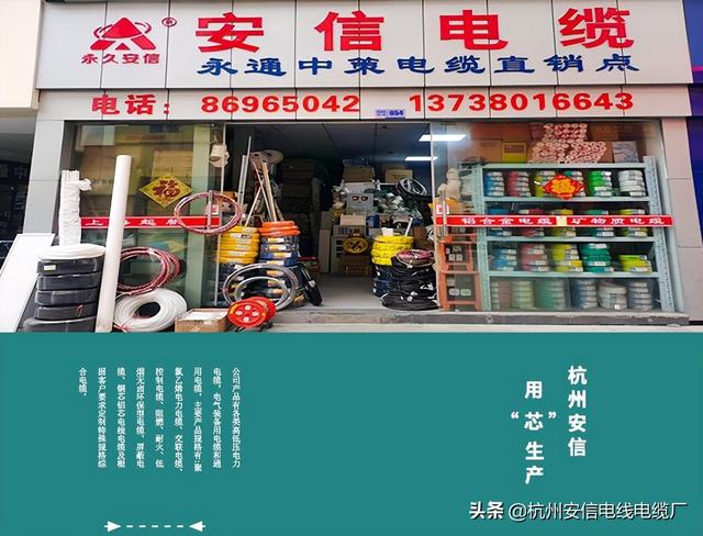開五金店到哪里批發(fā)，五金貨源一般在哪里進(jìn)貨？