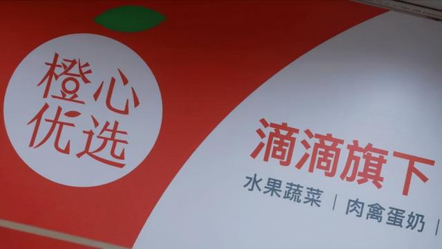 服裝批發(fā)軟件哪個好用，服裝批發(fā)軟件哪個好做？