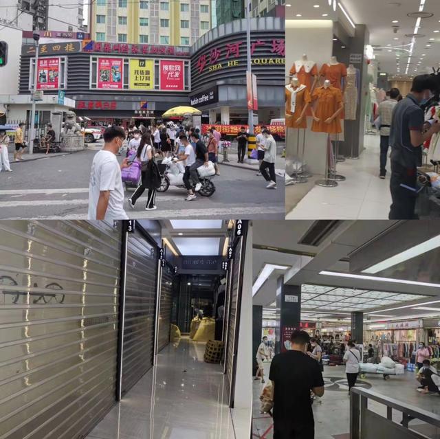 服裝批發(fā)視頻完整版軟件有哪些，衣服批發(fā)視頻？