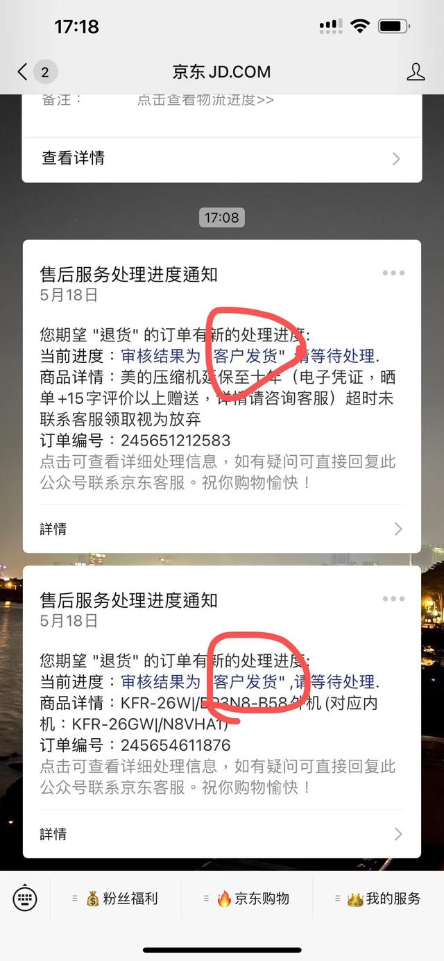 美的空調(diào)批發(fā)廠家直銷電話號(hào)碼，美的空調(diào)批發(fā)廠家直銷電話號(hào)碼是多少？