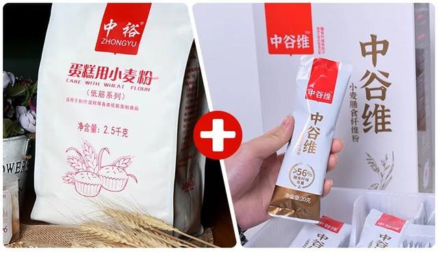 無(wú)糖餅干哪里有賣(mài)得，超市有無(wú)糖餅干嗎？