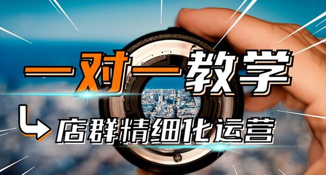 拼多多批發(fā)官網(wǎng)入口，拼多多批發(fā)官網(wǎng)入口怎么進(jìn)不去？