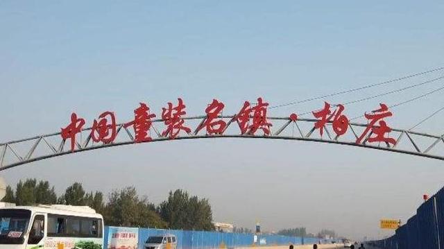 3元5元童裝批發(fā)，3元5元童裝批發(fā),地址在哪里？