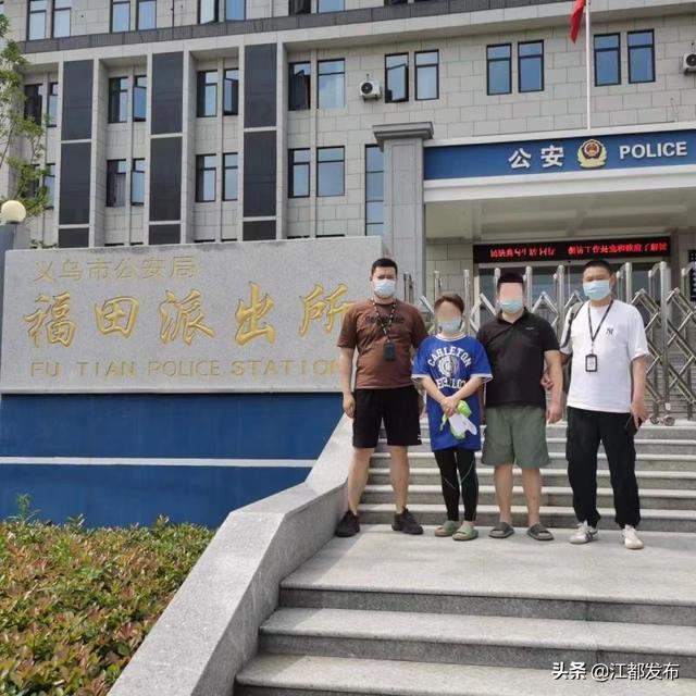 快團(tuán)團(tuán)的東西是假貨嗎，快團(tuán)團(tuán)都是正品嗎？