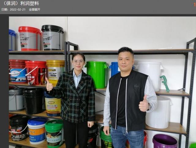 塑料桶批發(fā)市場小四方桶，塑料桶批發(fā)市場2.5噸的價格是多少？