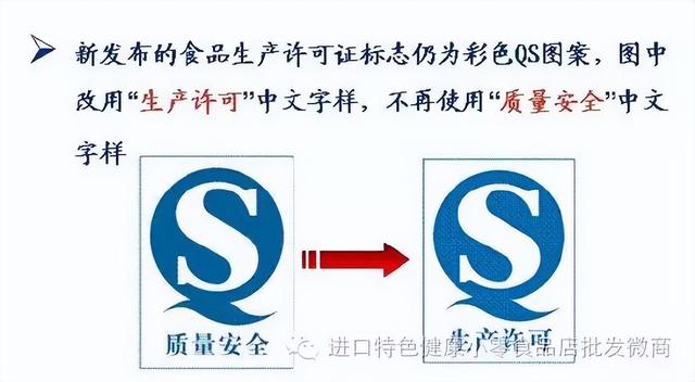 小零食批發(fā)廠家直銷app，小零食批發(fā)廠家直銷忻州？
