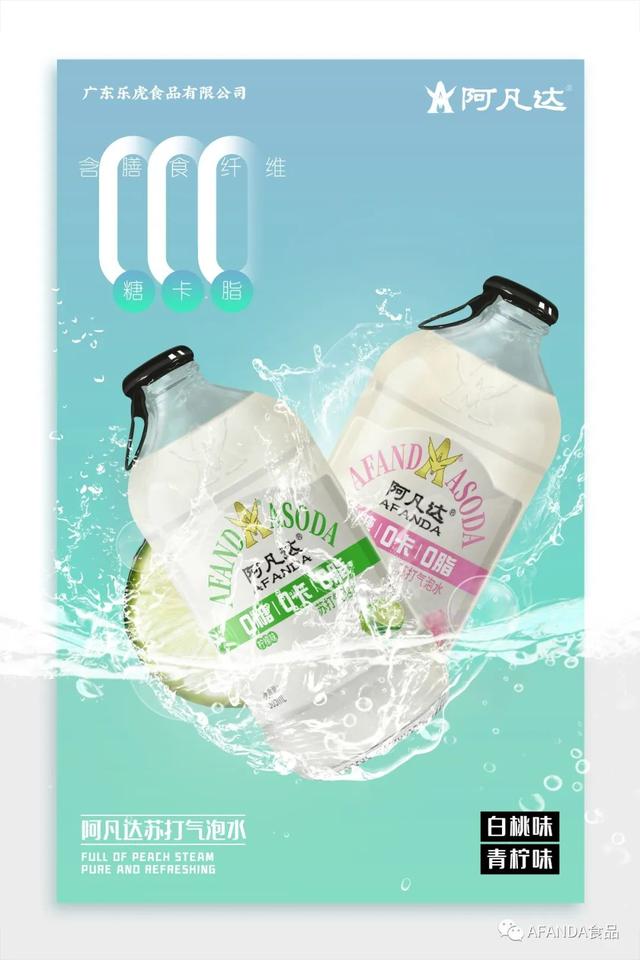 飲料批發(fā)一手貨源app，飲料批發(fā)一手貨源app排名？