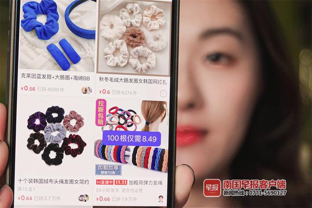 義烏2元店批發(fā)廠家，義烏2元店批發(fā)廠家電話號多少？
