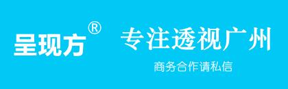 廣州十三行服裝批發(fā)市場(chǎng)價(jià)格，廣州十三行服裝批發(fā)市場(chǎng)在哪個(gè)區(qū)？