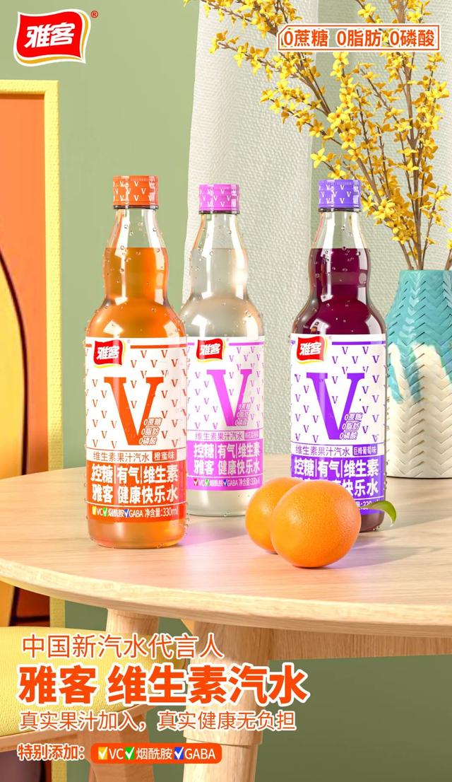飲料批發(fā)一手貨源市場，飲料批發(fā)一手貨源市場價格？