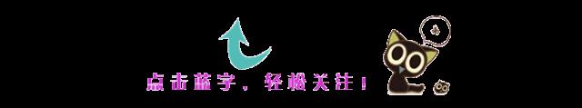 黑膏藥批發(fā)膏藥加工0309，黑膏藥批發(fā)膏藥加工廠家？