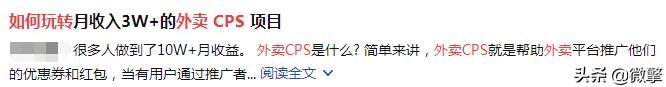 加油站引流卡，加油優(yōu)惠卡是什么東西？