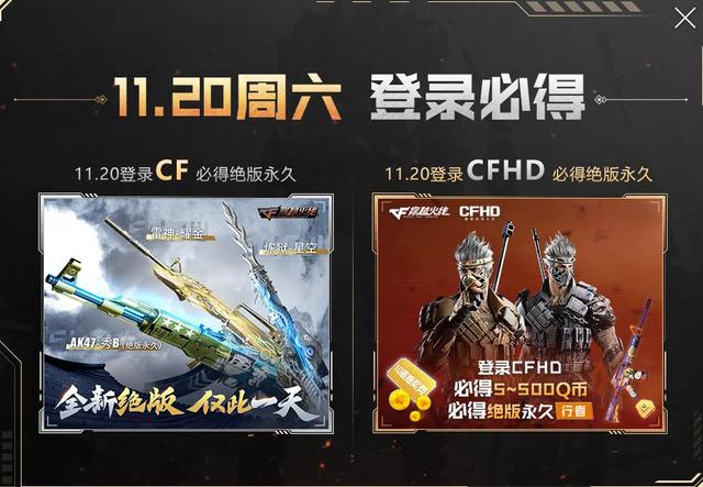 王者榮耀cdk官方網(wǎng)站，王者CDK？