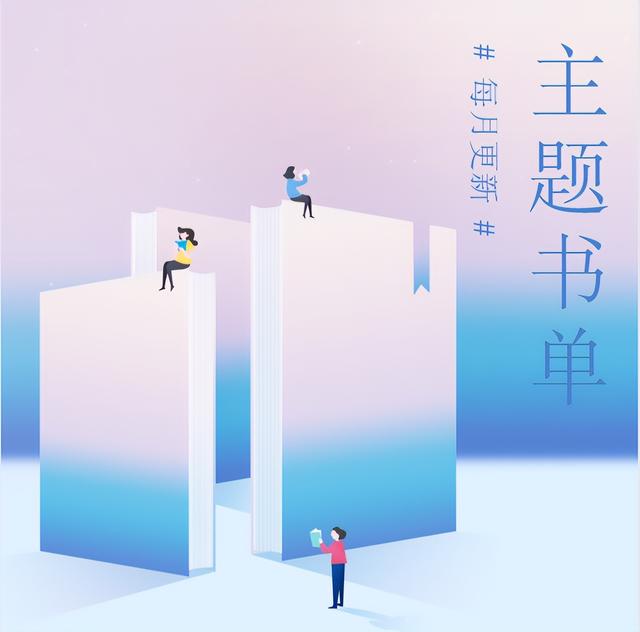 想賣雪糕去哪進(jìn)貨，雪糕在哪里進(jìn)貨？