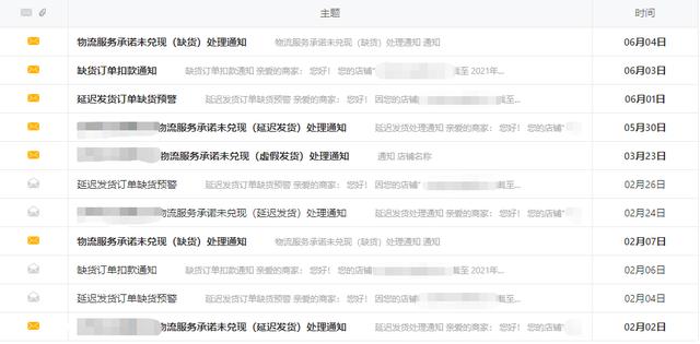 拼多多一件代發(fā)貨源哪個(gè)平臺(tái)好一點(diǎn)，拼多多一件代發(fā)貨源哪個(gè)平臺(tái)好一點(diǎn)呢？