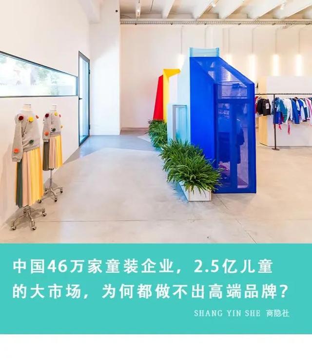 廣州批發(fā)童裝3元一件，廣州批發(fā)童裝3元一件多少？
