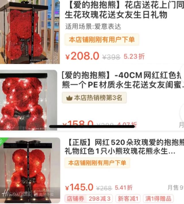 義烏1一5元玩具批發(fā)地址，義烏一元一件玩具批發(fā)？