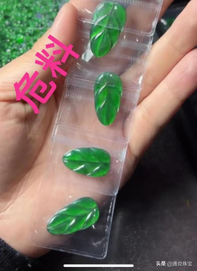 翡翠批發(fā)一手貨源在哪個(gè)城市，翡翠批發(fā)一手貨源在哪個(gè)城市2021？