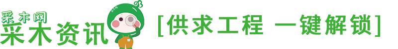 建筑木方批發(fā)市場(chǎng)，建筑木方批發(fā)市場(chǎng)黃頁(yè)？