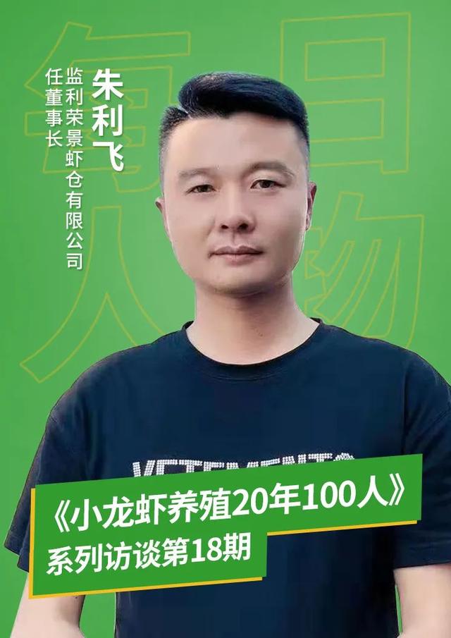 湖北小龍蝦批發(fā)基地在什么位置啊_，湖北小龍蝦批發(fā)基地在什么位置啊最近？