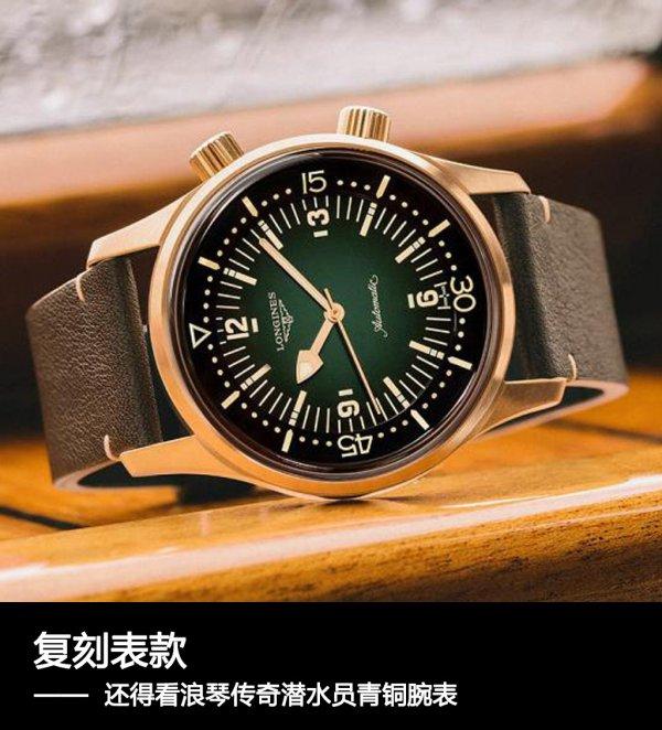 復(fù)刻手表批發(fā)貨源，復(fù)刻手表廠家貨源？