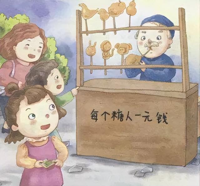 義烏一元一件衣服批發(fā)是真的嗎，義烏一元一件衣服批發(fā)是真的嗎還是假的？