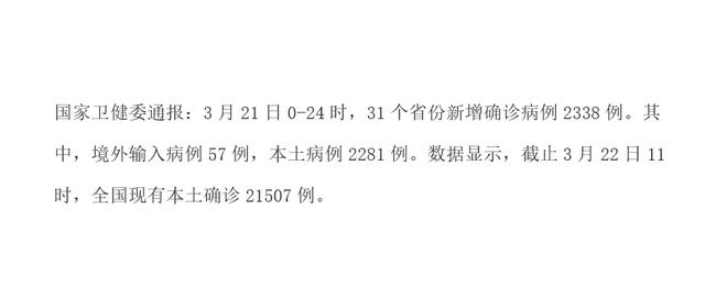 陶瓷批發(fā)哪里最便宜，陶瓷最大批發(fā)市場在哪里？