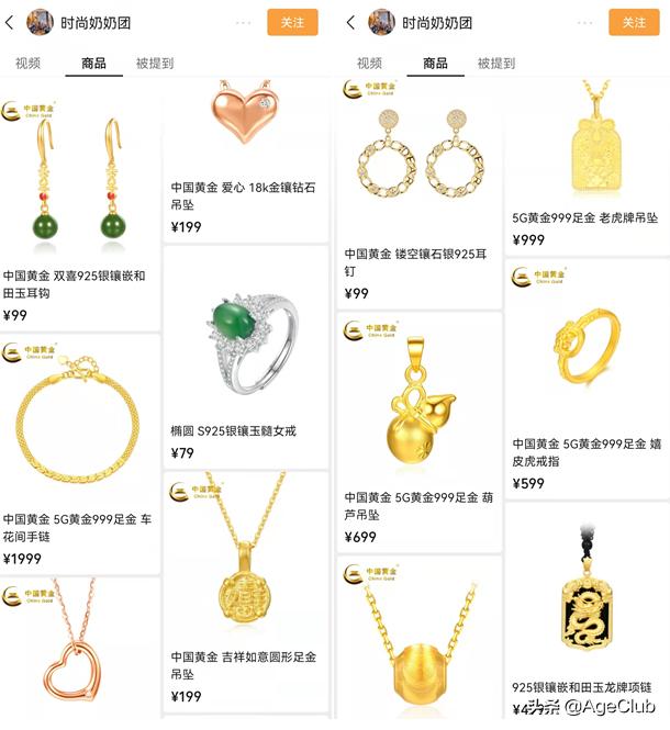 手串批發(fā)廠家直銷電話，手串批發(fā)廠家直銷電話號(hào)碼？