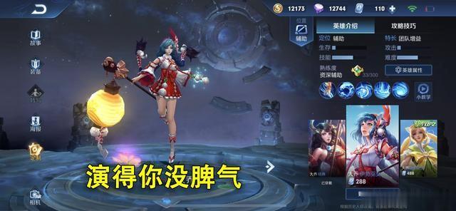 和平精英游戲小號(hào)批發(fā)，和平精英賣(mài)小號(hào)網(wǎng)站？