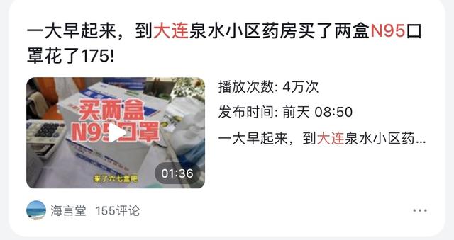 小商品批發(fā)市場2元店，浙江義烏小商品批發(fā)市場2元店？