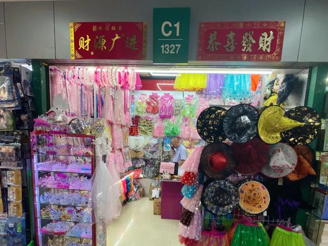 義烏兒童玩具批發(fā)市場(chǎng)地址，義烏兒童玩具批發(fā)市場(chǎng)地址在哪里？