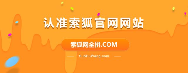 小號(hào)批發(fā)網(wǎng)，小號(hào)批發(fā)網(wǎng)站？