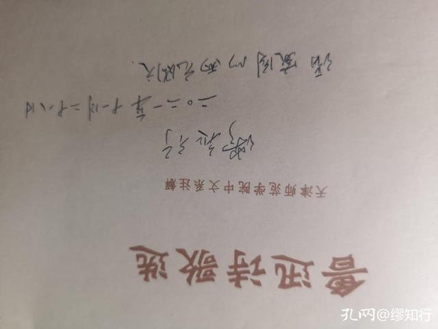 圖書批發(fā)市場(chǎng)營(yíng)業(yè)時(shí)間，圖書批發(fā)市場(chǎng)在哪里？