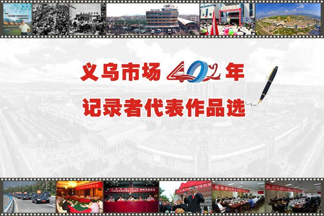 義采寶義烏小商品批發(fā)網(wǎng)，下載義烏小商品批發(fā)網(wǎng)？