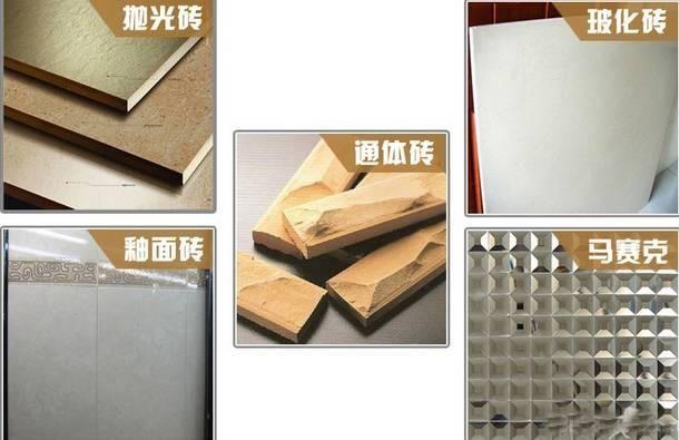廠家瓷磚批發(fā)800x800，廠家瓷磚批發(fā)30X30單色？