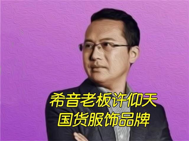 廣州十三行服裝批發(fā)市場圖片，廣州十三行服裝批發(fā)市場在哪個(gè)地鐵站？