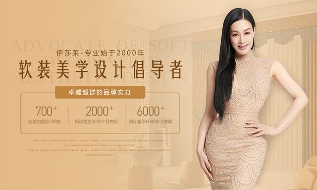 窗簾布廠家批發(fā)價(jià)格表，窗簾布廠家批發(fā)價(jià)格表大全？