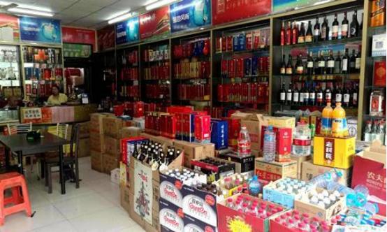煙_找貨源，煙酒店怎么找貨源？