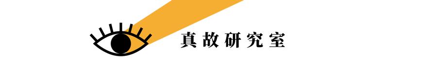批發(fā)成人用品進(jìn)貨渠道河北，成人用品進(jìn)貨批發(fā)網(wǎng)？