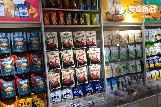 零食批發(fā)商，零食批發(fā)商進貨渠道？