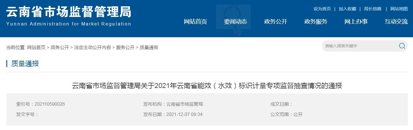 衛(wèi)浴批發(fā)廠家直銷批發(fā)市場在哪里，衛(wèi)浴批發(fā)廠家直銷批發(fā)市場在哪里呢？