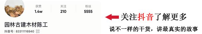 防腐木批發(fā)市場(chǎng)在哪里，西安防腐木批發(fā)市場(chǎng)在哪里？