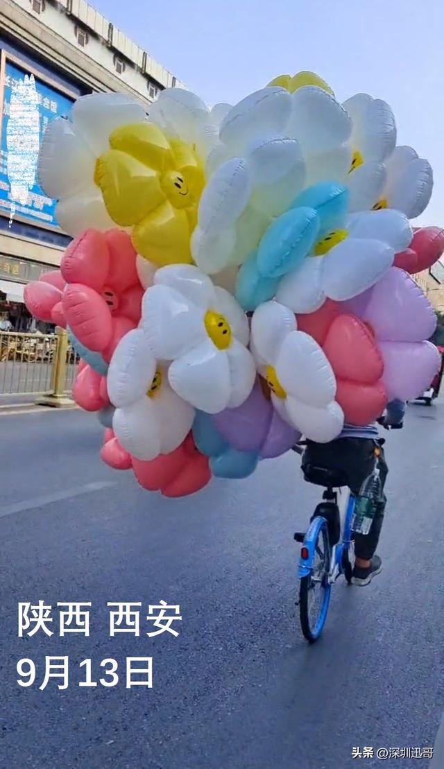 氣球批發(fā)廠家直銷哪里，氣球批發(fā)廠家直銷價(jià)格？