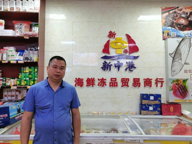 凍品批發(fā)的進(jìn)貨渠道，凍貨批發(fā)市場(chǎng)進(jìn)貨渠道？
