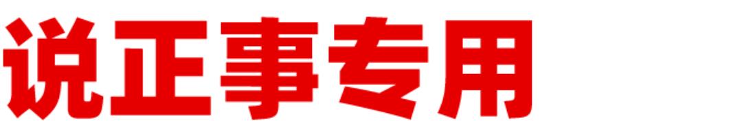 家具批發(fā)最大的市場在哪里，最大的批發(fā)家具市場在什么地方？