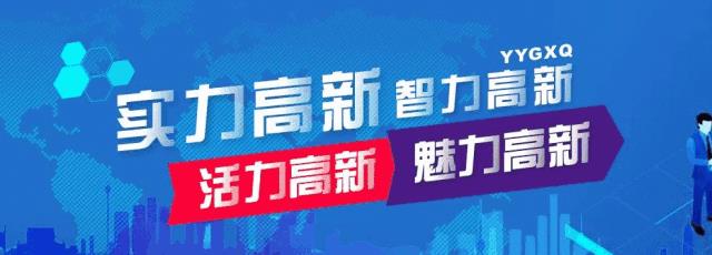 網(wǎng)商園專(zhuān)業(yè)網(wǎng)店貨源批發(fā)官網(wǎng)，網(wǎng)商園-專(zhuān)業(yè)網(wǎng)店貨源批發(fā)分銷(xiāo)平臺(tái)？