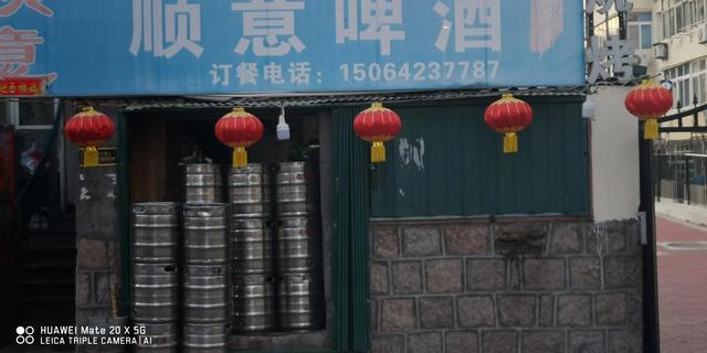 進口啤酒批發(fā)進貨渠道，進口啤酒批發(fā)進貨渠道2021？