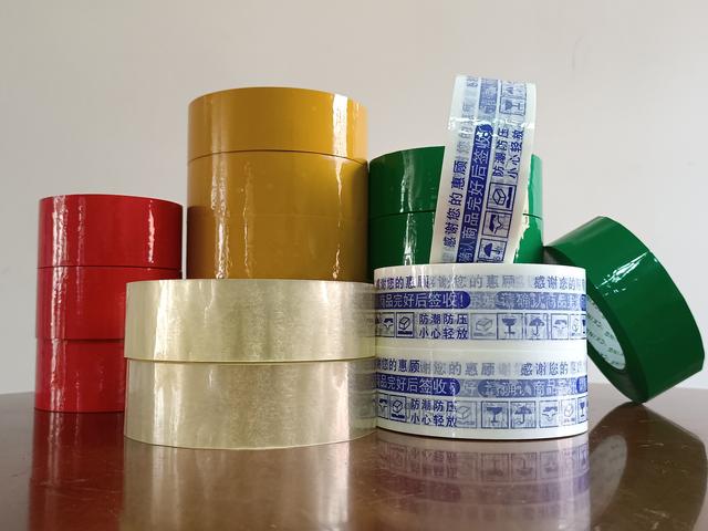加工膠帶有利潤怎么樣，賣膠帶的利潤？